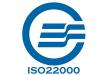 ISO22000认证必须具备的条件？